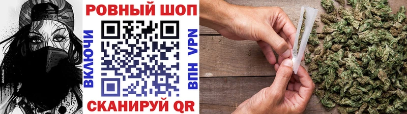 Купить Сызрань Alpha PVP  Меф  Гашиш  КОКАИН 