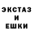 МЕТАДОН белоснежный Yuri Geiker