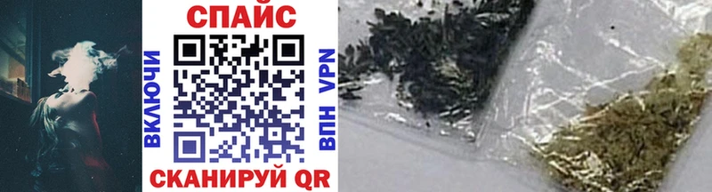 omg tor  Сызрань  БУТИРАТ жидкий экстази 