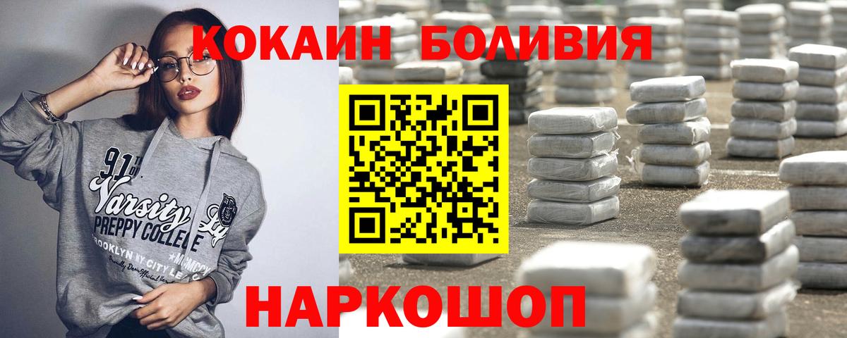 ТГК Сызрань