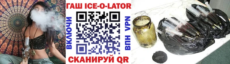 купить наркотик  Сызрань  ГАШ индика сатива 
