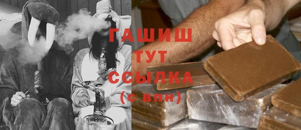 метадон Абдулино