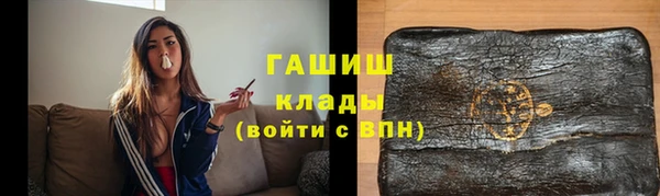 метадон Абдулино