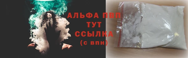 метадон Абдулино