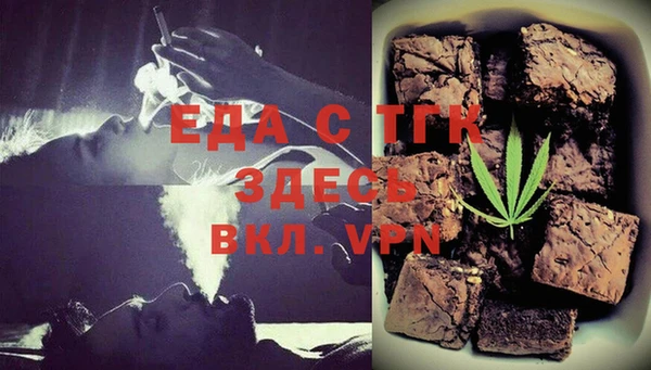 метадон Абдулино