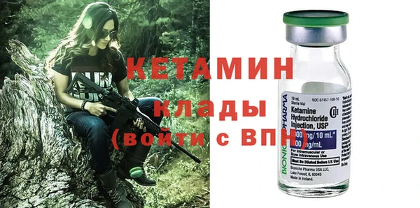 метадон Абдулино