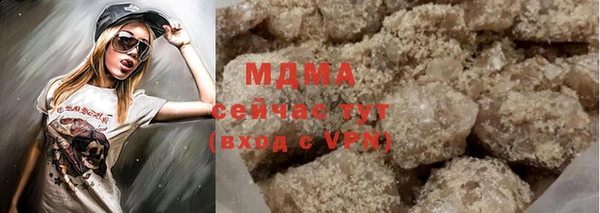 метадон Абдулино