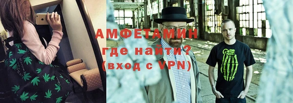 метадон Абдулино