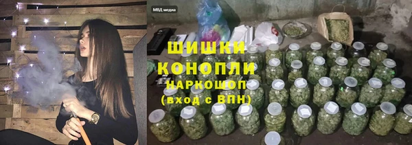 метадон Абдулино
