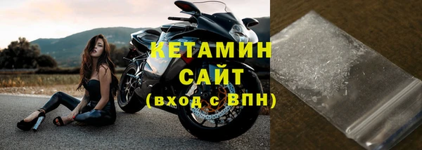 метадон Абдулино