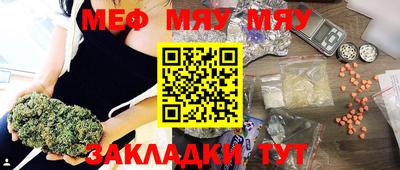 MDMA Гусь-Хрустальный
