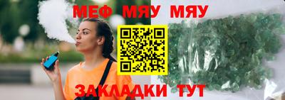 MDMA Гусь-Хрустальный