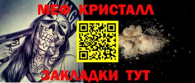 скорость Гусев