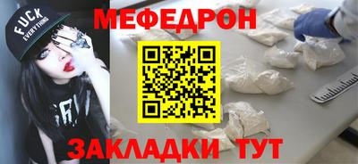 скорость Гусев