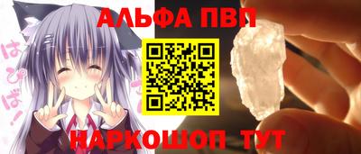 марки lsd Гусиноозёрск