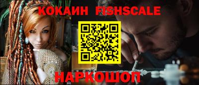 марки lsd Гусиноозёрск