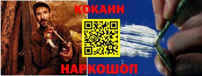 марки lsd Гусиноозёрск