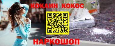 MDMA Гусь-Хрустальный