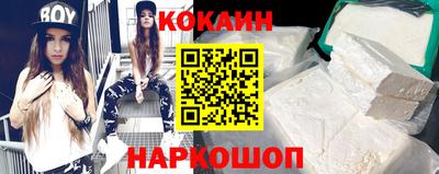 скорость Гусев