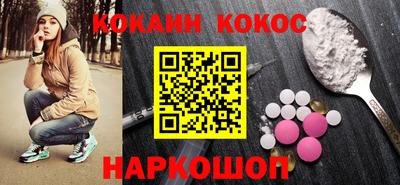 MDMA Гусь-Хрустальный