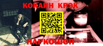 MDMA Гусь-Хрустальный