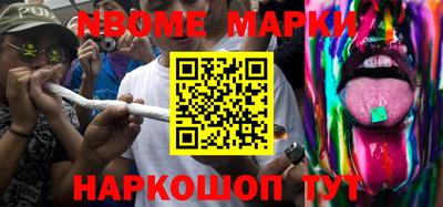 MDMA Гусь-Хрустальный