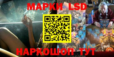 MDMA Гусь-Хрустальный