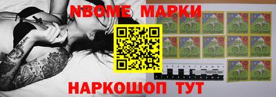 скорость Гусев