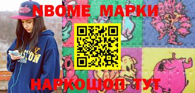 MDMA Гусь-Хрустальный