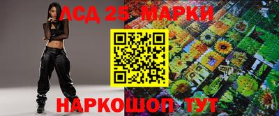 скорость Гусев