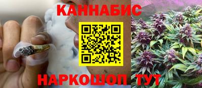 MDMA Гусь-Хрустальный