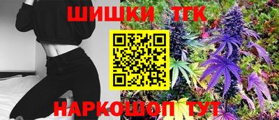 марки lsd Гусиноозёрск
