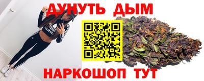 MDMA Гусь-Хрустальный