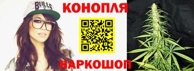 скорость Гусев