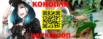скорость Гусев
