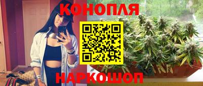 марки lsd Гусиноозёрск