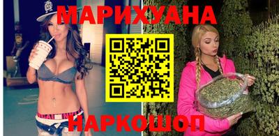 скорость Гусев