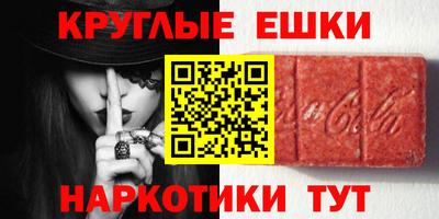 марки lsd Гусиноозёрск