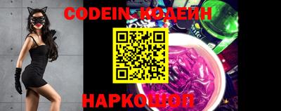 марки lsd Гусиноозёрск