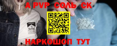 скорость Гусев