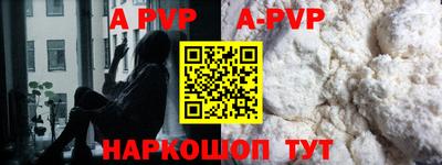 марки lsd Гусиноозёрск