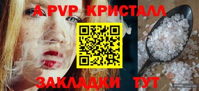 скорость Гусев