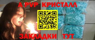 скорость Гусев
