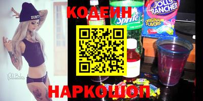 скорость Гусев