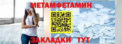 марки lsd Гусиноозёрск