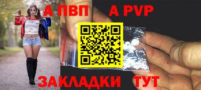 скорость Гусев