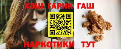 скорость Гусев