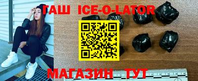 скорость Гусев
