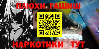 MDMA Гусь-Хрустальный