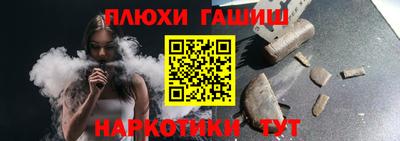 MDMA Гусь-Хрустальный